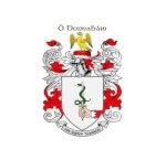 coat_of_arms_odonovan_150